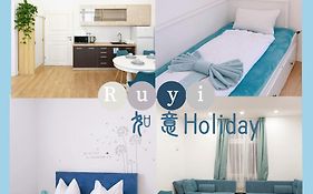 Ruyi Holiday